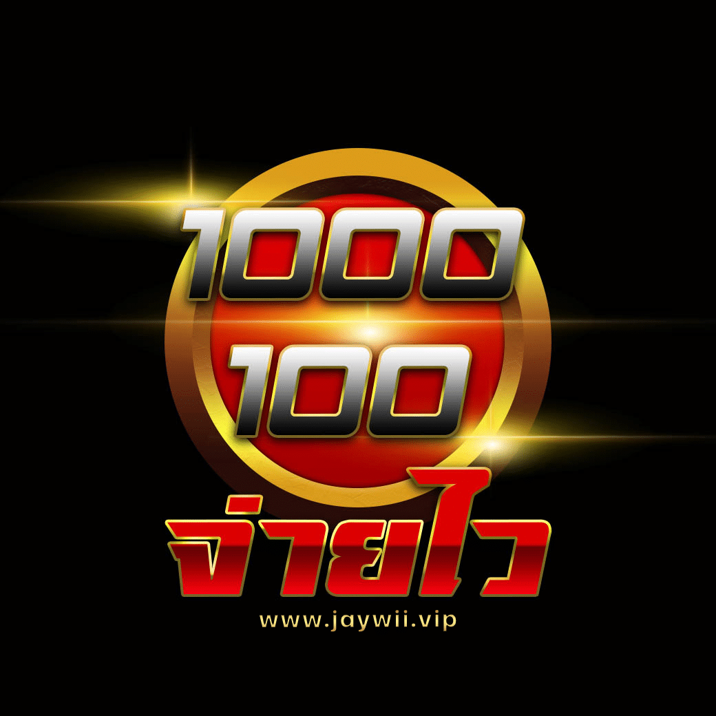 ufabet 789 เว็บเดิมพันอันดับหนึ่ง รวมทุกเกมยอดนิยมในไทย