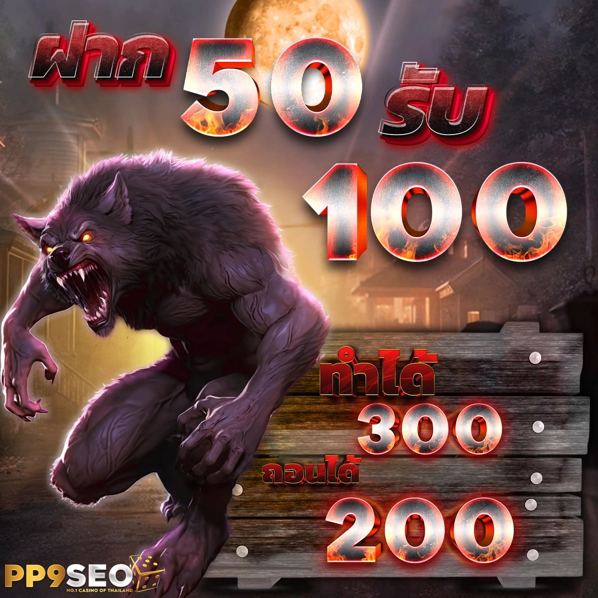 ufabet net เว็บตรงอันดับหนึ่ง พร้อมระบบเกมทันสมัยในไทย