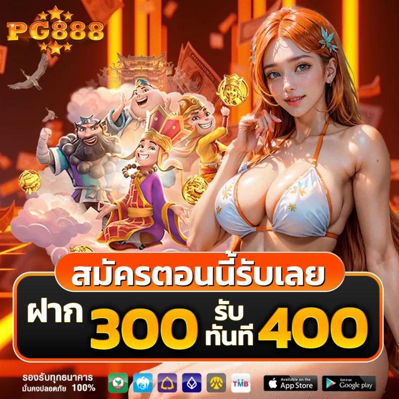ufabet vip ศูนย์รวมเกมพนันออนไลน์สุดฮิต ระบบฝากถอนรวดเร็วทันใจ