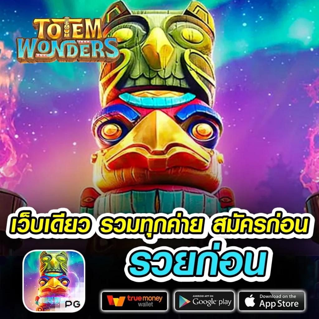 ufabet wallet 777 ทางเข้าเดิมพันออนไลน์ เติมง่าย ปลอดภัย ฝากถอนเร็ว