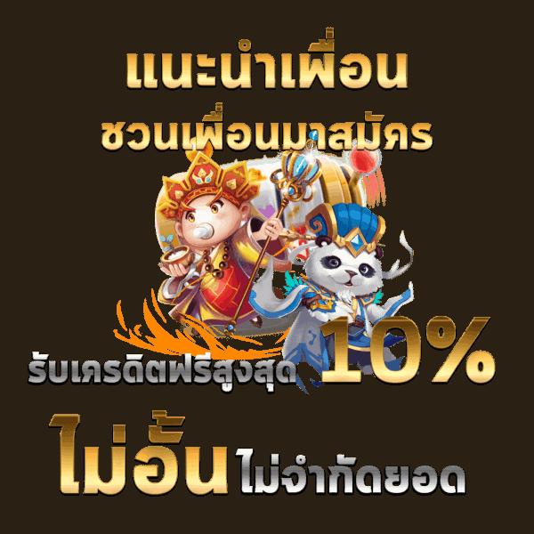 ufabet wallet เว็บคาสิโนออนไลน์ ระบบฝากถอนเร็ว สุดยอดใหม่ล่าสุด