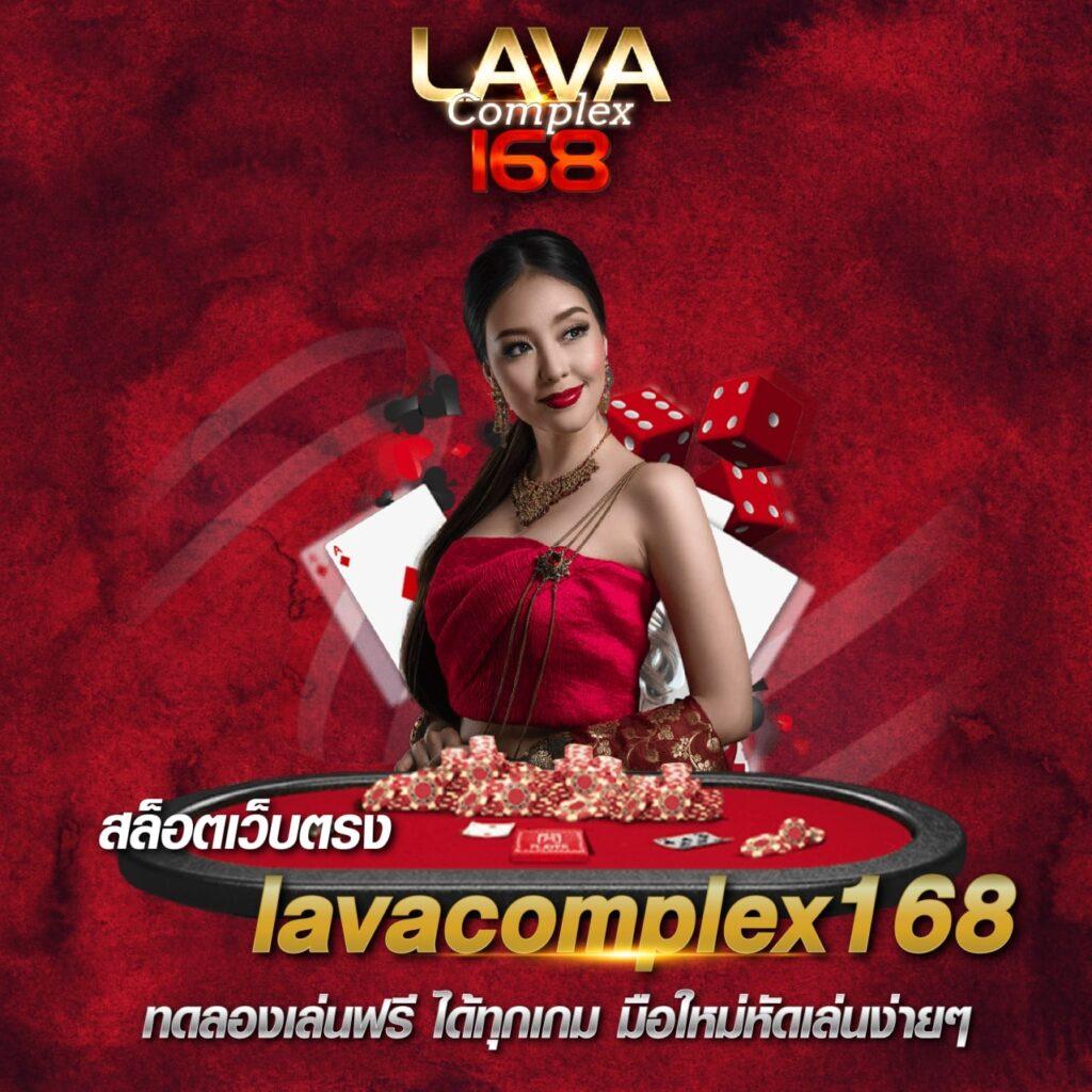 ufabet เข้าสู่ระบบ เว็บตรง เล่นง่าย จ่ายจริง ไม่มีโกง