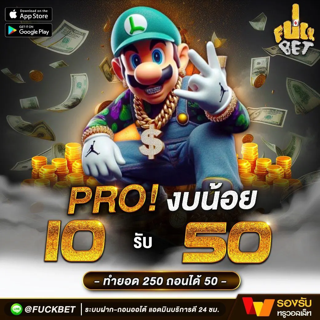 ufabetcam เว็บคาสิโนออนไลน์อันดับหนึ่ง ระบบใหม่ล่าสุดอันดับ 1