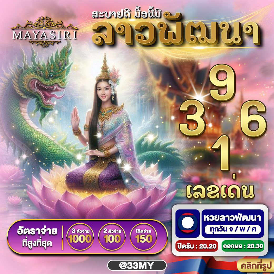 ufabetmobile เว็บตรงเกมฮิตใหม่ล่าสุด ดูแลด้วยความปลอดภัยสูงสุด