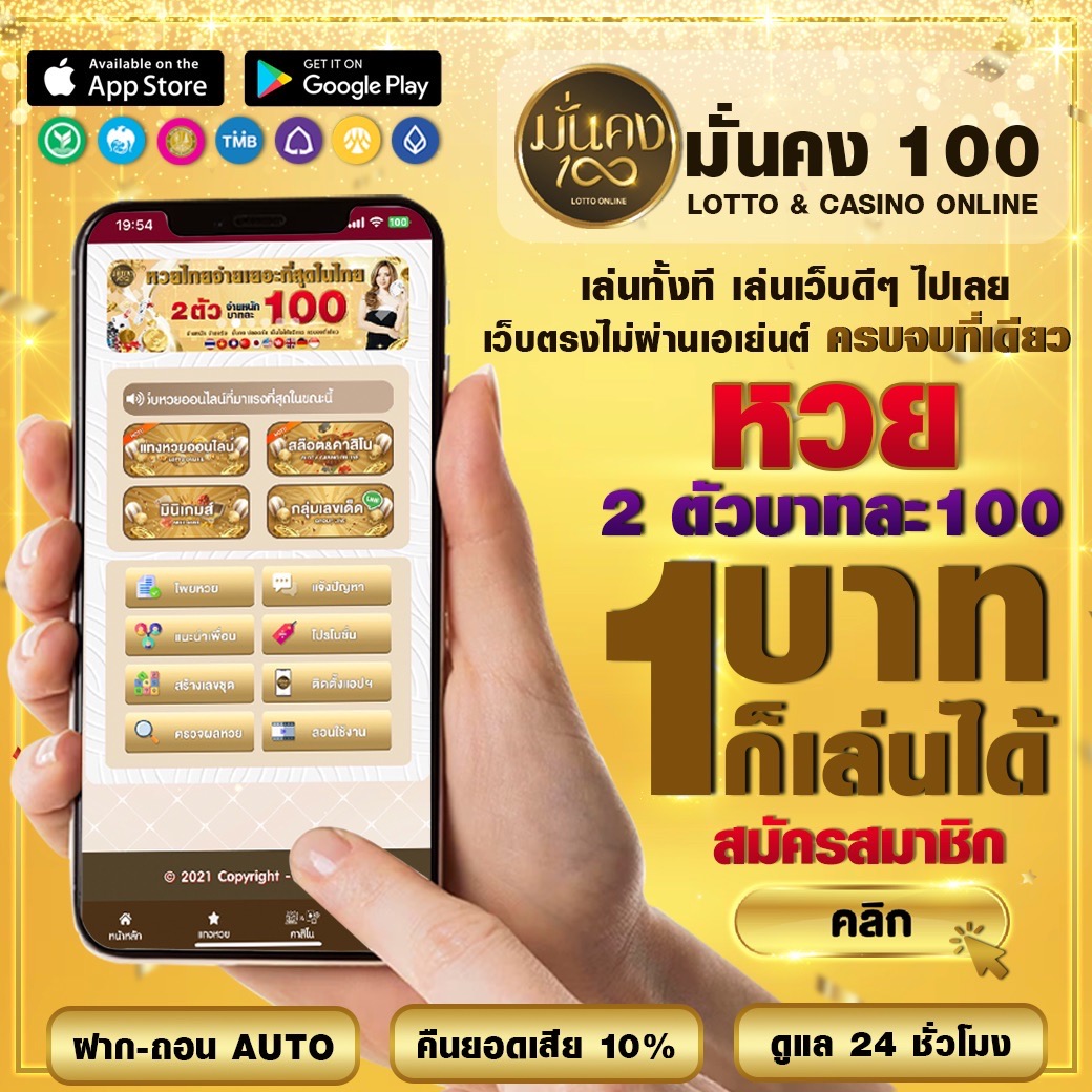 ufaร9 แพลตฟอร์มคา สิ โนออนไลน์ยอดนิยม ศูนย์รวมเกมเดิมพันระดับแนวหน้าสุดมันส์
