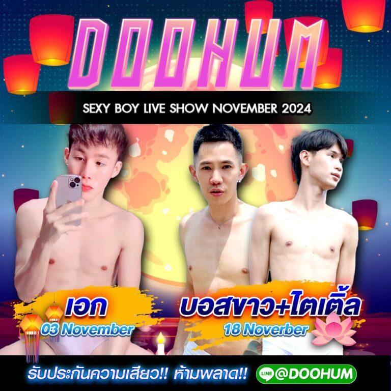 ufaสล็อต เว็บตรงเดิมพันง่าย ทำกำไรเต็มที่ ด้วยเกมใหม่ล่าสุด 2024