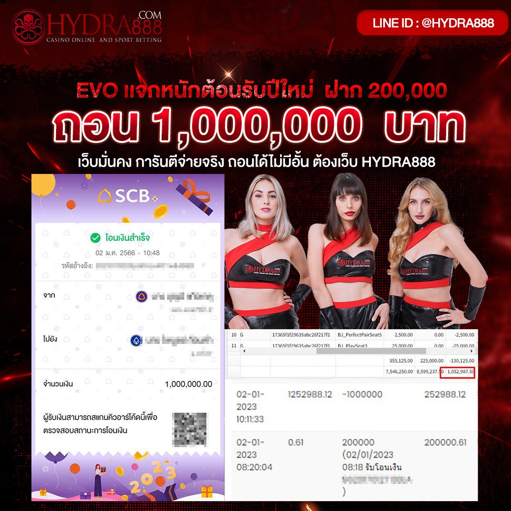 up2bet คาสิโนออนไลน์ ฝากถอนออโต้ เล่นง่าย ไม่มีขั้นต่ำ