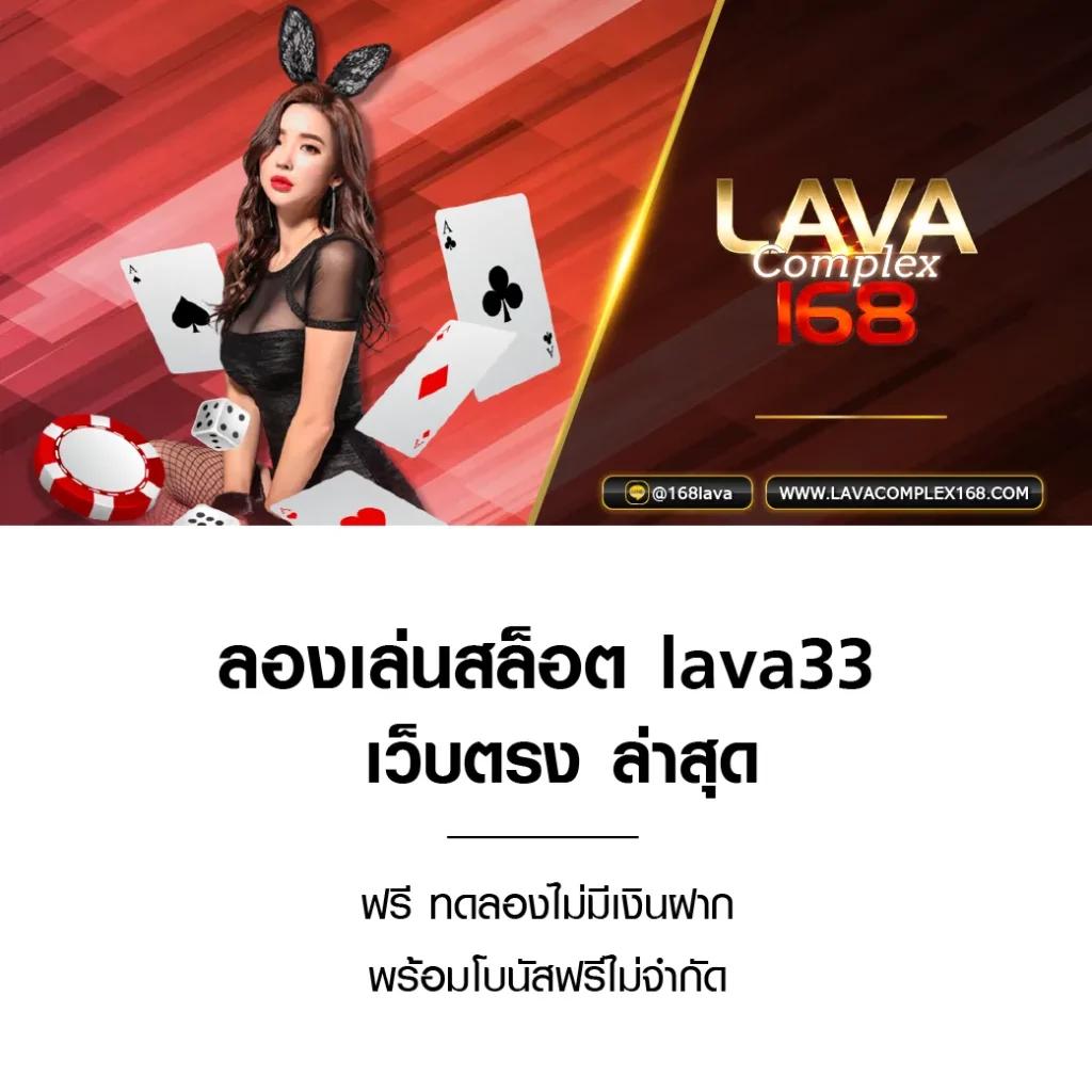 uta168 เว็บเดิมพันออนไลน์ยอดนิยม เริ่มต้นความสนุกได้แล้ววันนี้
