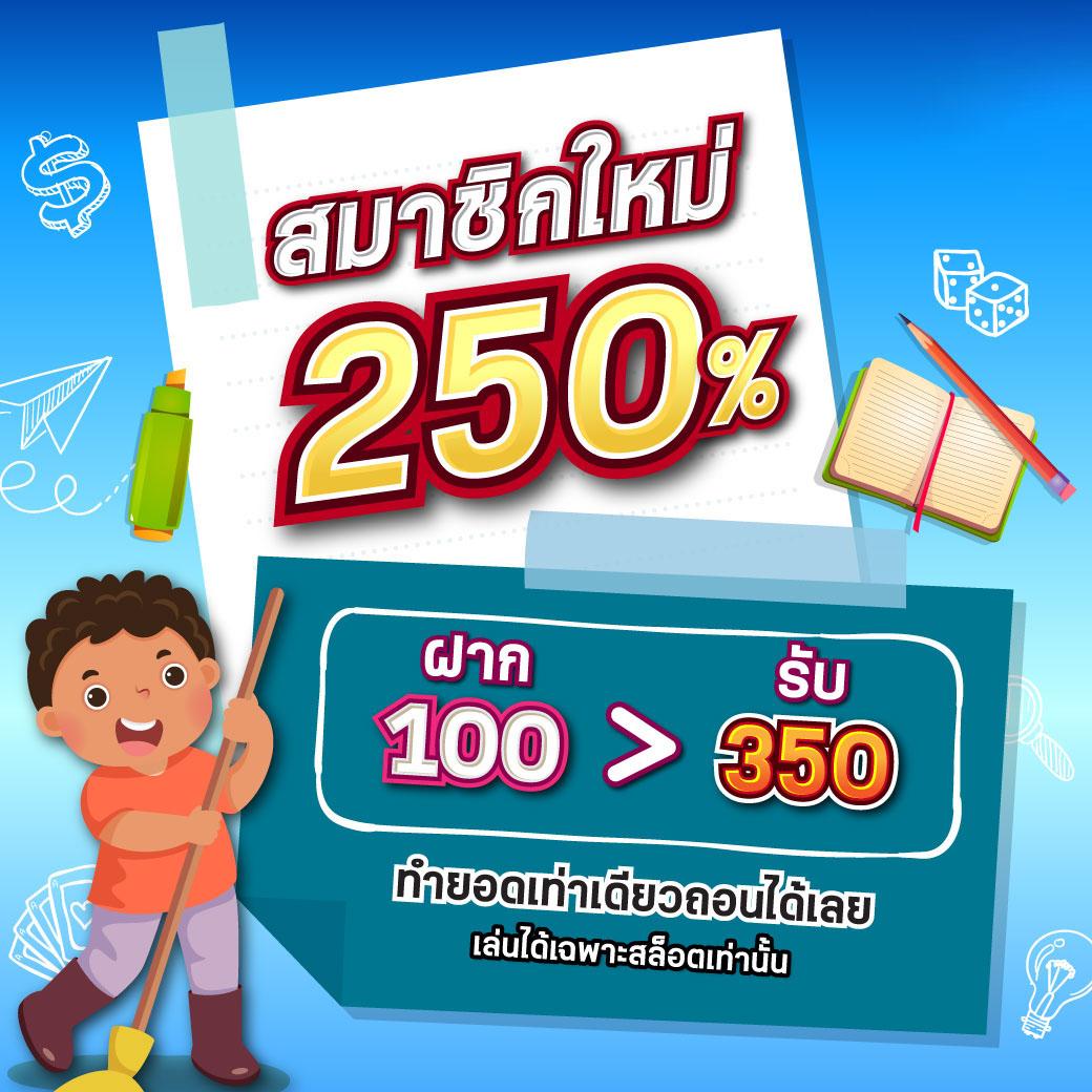 uw88 เว็บเกมคาสิโนออนไลน์ เล่นง่าย จ่ายเงินจริงไม่มีขั้นต่ำ