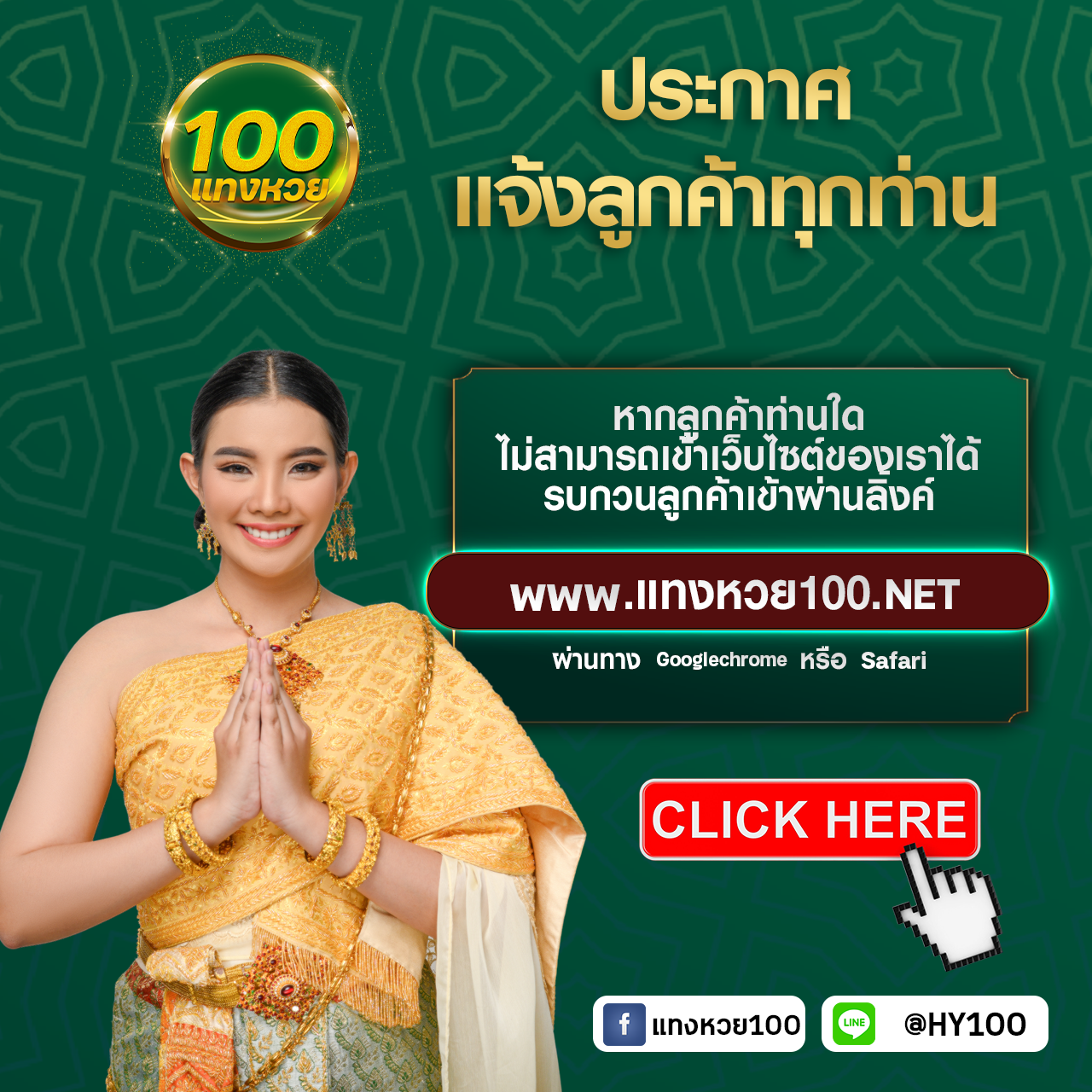 uwin789 asia คาสิโนอันดับ 1 เข้าร่วมเดิมพันง่าย จ่ายจริงมั่นใจ