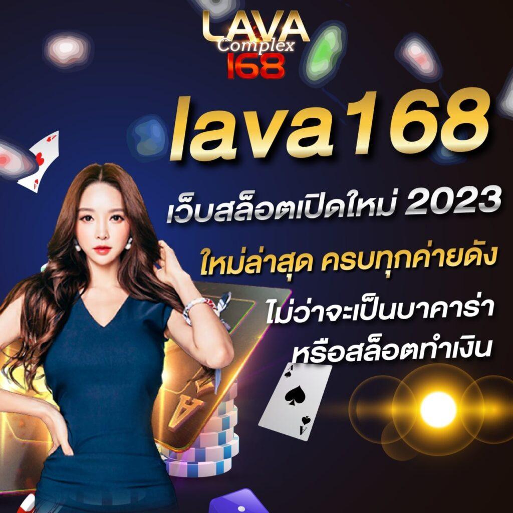 va999 com แพลตฟอร์มคาสิโนอัปเดตล่าสุด ระบบทันสมัย เล่นง่าย จ่ายจริง