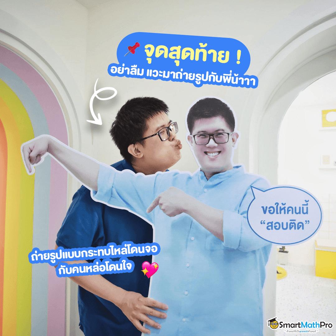 vip168sa คาสิโนครบวงจร ระบบเร็ว รวมเกมสล็อตใหม่ล่าสุด