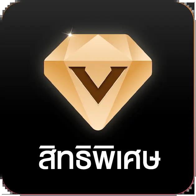 w69 login ระบบปลอดภัย ฝาก-ถอน ง่าย รวดเร็ว ระบบล่าสุด