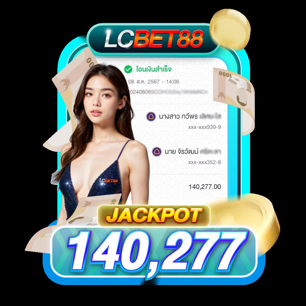 w69 slot เครดิตฟรี แหล่งความบันเทิงสุดฮิต เกมยอดนิยม ทำเงินง่าย