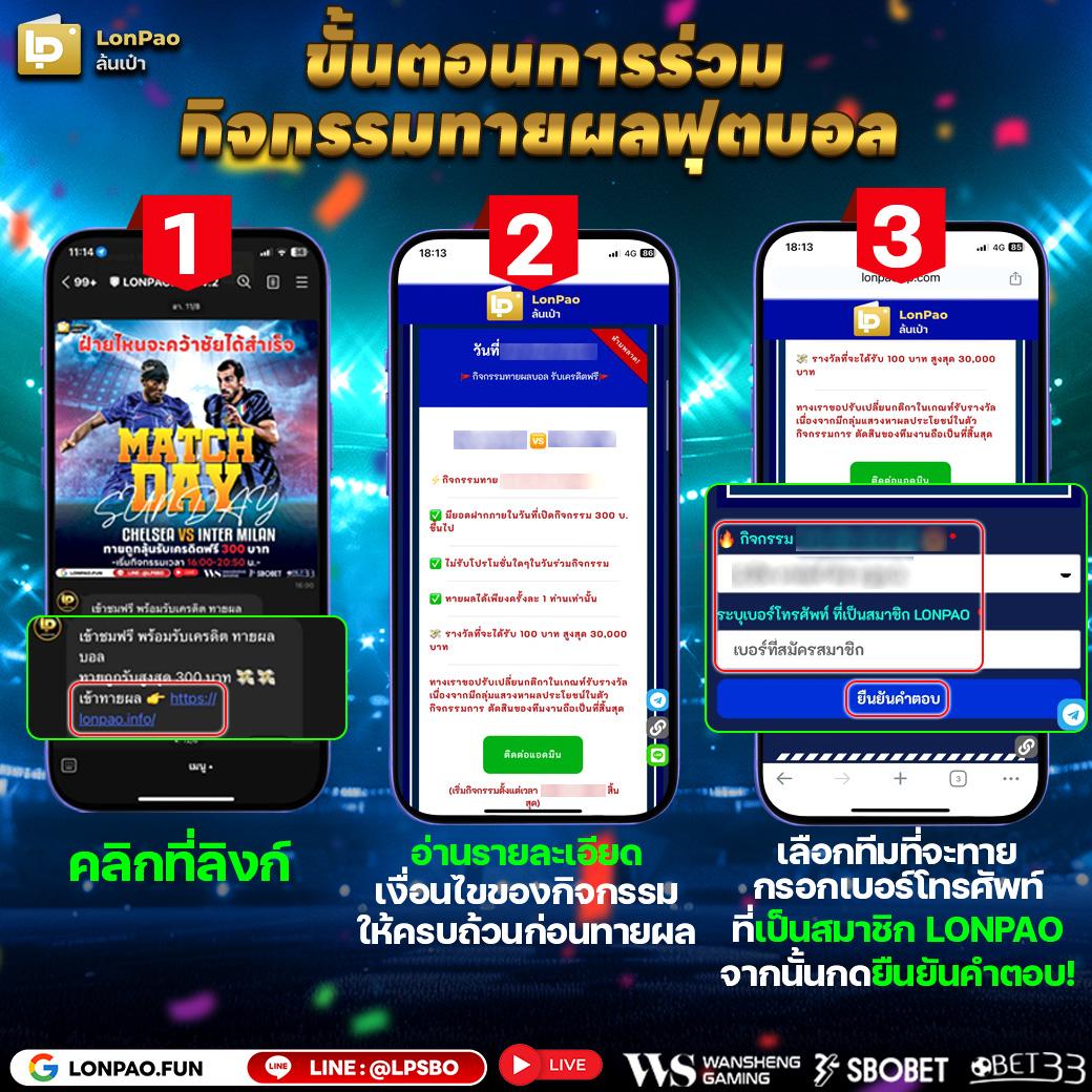 w69 คาสิโนระบบทันสมัย เล่นง่าย จ่ายเต็ม ปลอดภัยมั่นคง