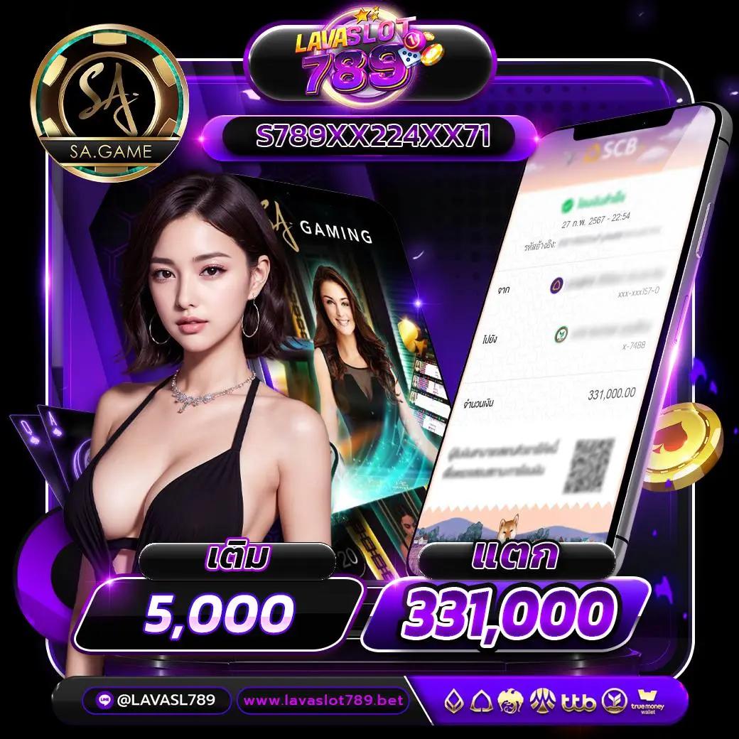 w69mobi เว็บรวมความสนุกบนมือถือ เล่นฟรีไม่มีลิมิต 2024