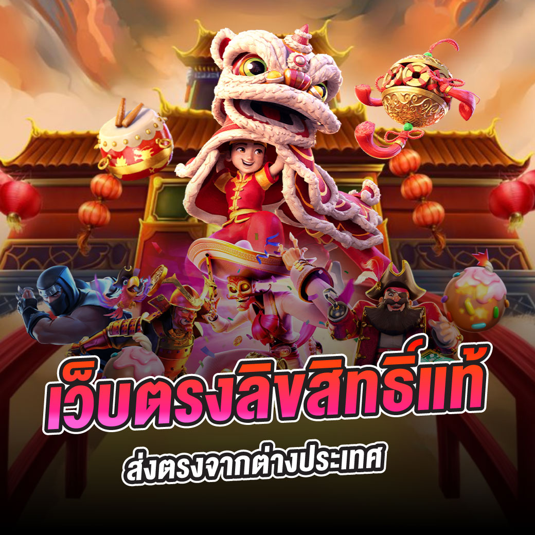 w88club ศูนย์รวมความบันเทิงเดิมพันครบวงจร ระบบทันสมัยที่สุดในไทย