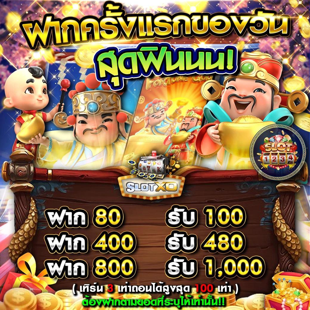 whanjeab666 เว็บเดิมพันมาตรฐาน พร้อมโบนัสพิเศษและระบบทันสมัย