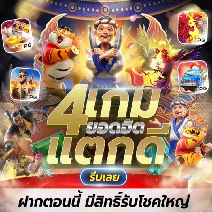 win1bet เว็บคาสิโนออนไลน์ได้เงินจริง พร้อมเทคนิคทำกำไรเข้าทุกวัน