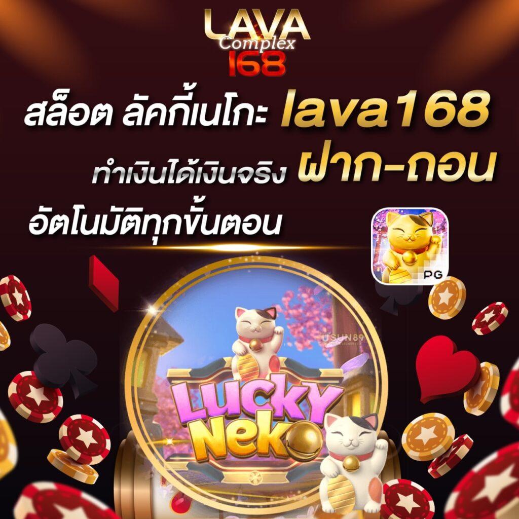 winkเครดิตฟรี คาสิโนยอดนิยมโปรโมชั่นแรงที่สุดในไทย