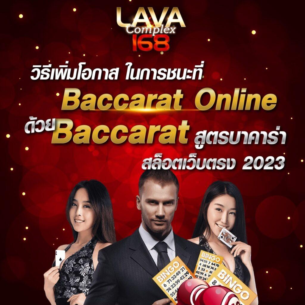 world1688 vip เล่นสล็อตออนไลน์ คาสิโนสด บริการรวดเร็วทันใจ