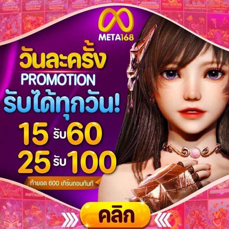 wowslot009 ยุคใหม่ของคาสิโนออนไลน์ บริการหลากหลายสุดปัง
