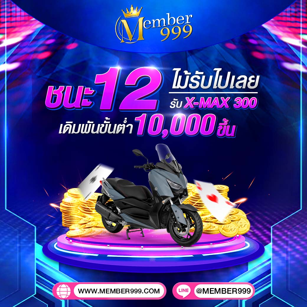 wowslot191 คาสิโนเกมยอดนิยม สมัครง่าย รับโบนัสทันที