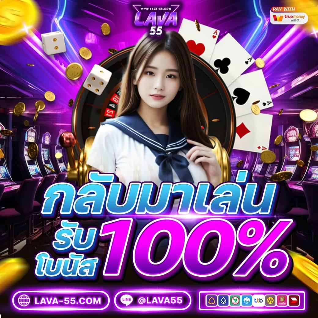 x99 สล็อต เว็บตรง ปลอดภัย มาตรฐานสูง ให้บริการดีที่สุด 2024