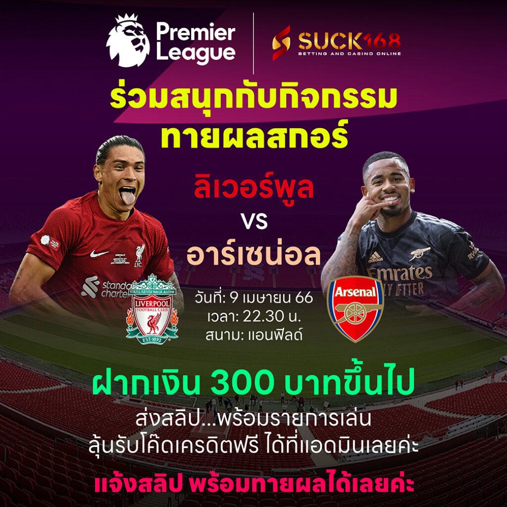 xlot1688 เว็บเดิมพันอันดับหนึ่ง สนุกสุดมันส์ทุกเกมคาสิโน