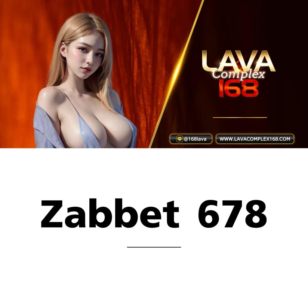 xo slot คาสิโนอันดับหนึ่ง ครบเครื่องทุกเกม แจ็คพอตแตกง่ายที่สุด