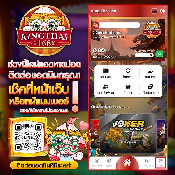 zabbet168สล็อต คาสิโนออนไลน์ครบเครื่อง แตกง่าย จ่ายจริงทุกยอด