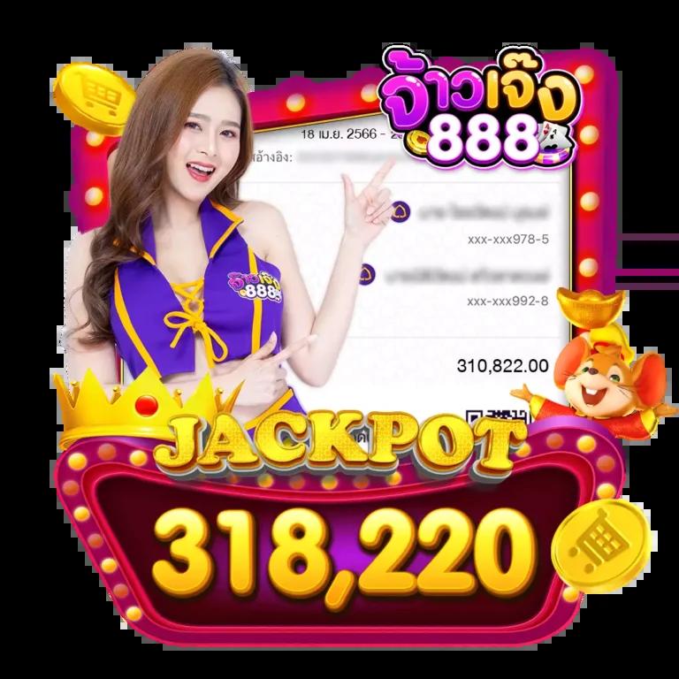 zeed168 wallet เว็บเกมคาสิโนล่าสุด มั่นใจปลอดภัย สมัครฟรีวันนี้