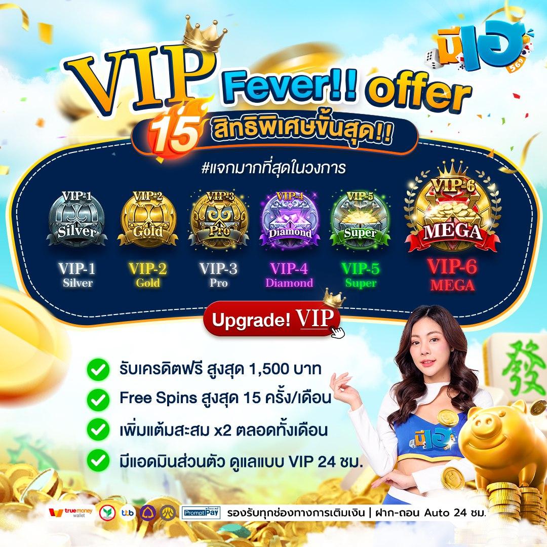 zeed24hr คาสิโนออนไลน์อันดับหนึ่ง บริการเดิมพันครบวงจรในยุคใหม่
