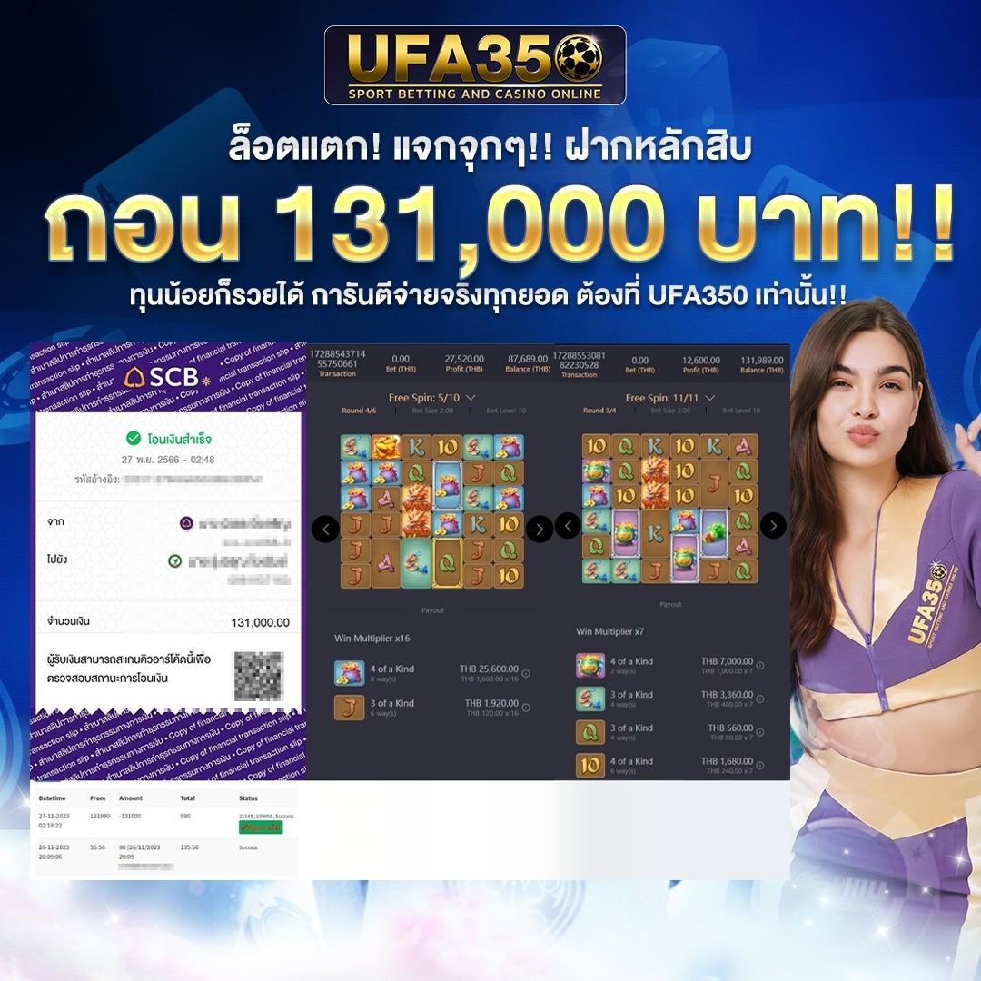 zeed789 คาสิโนออนไลน์สุดฮิต 2024 ระบบทันสมัย เล่นง่าย จ่ายจริง
