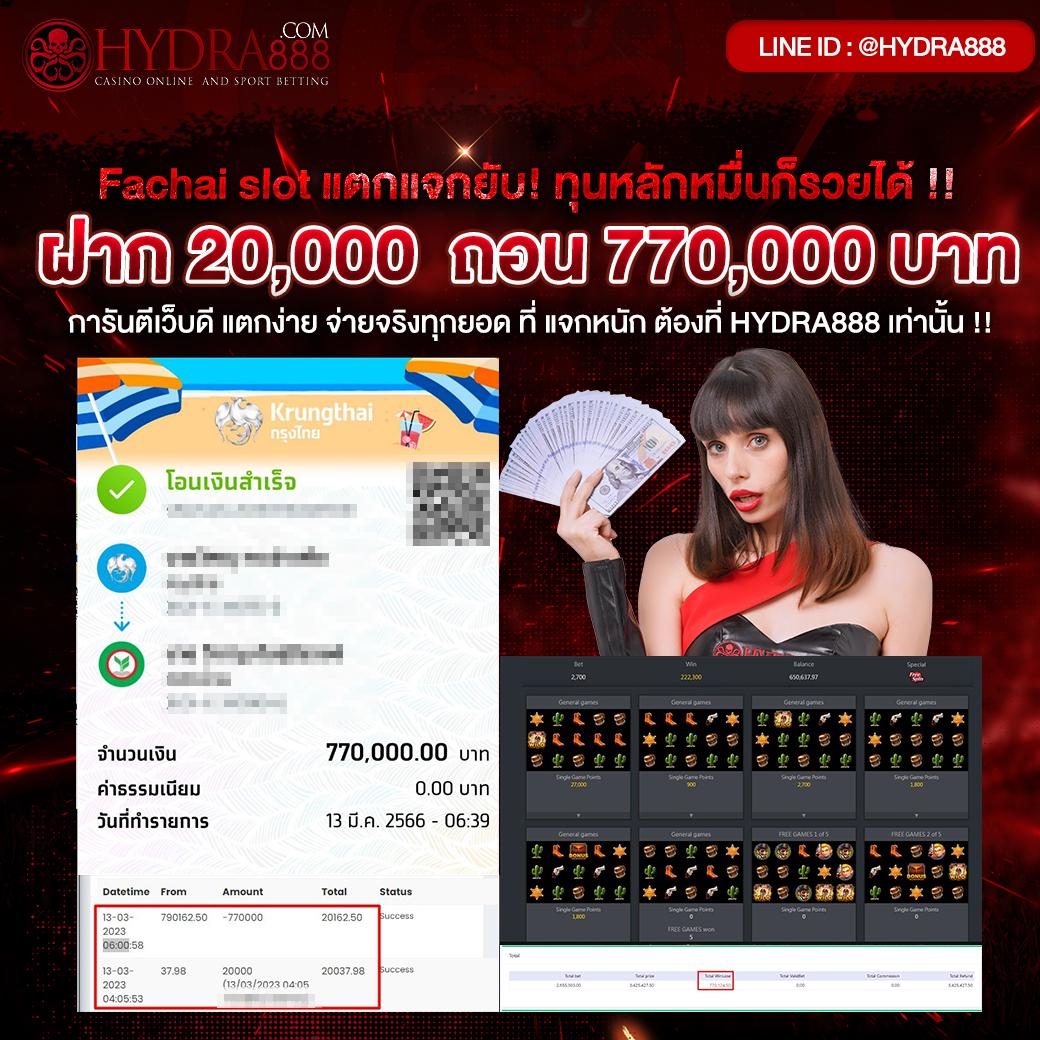 zeegame คาสิโนครบวงจร เดิมพันง่าย ระบบเร็ว ปลอดภัย 2024