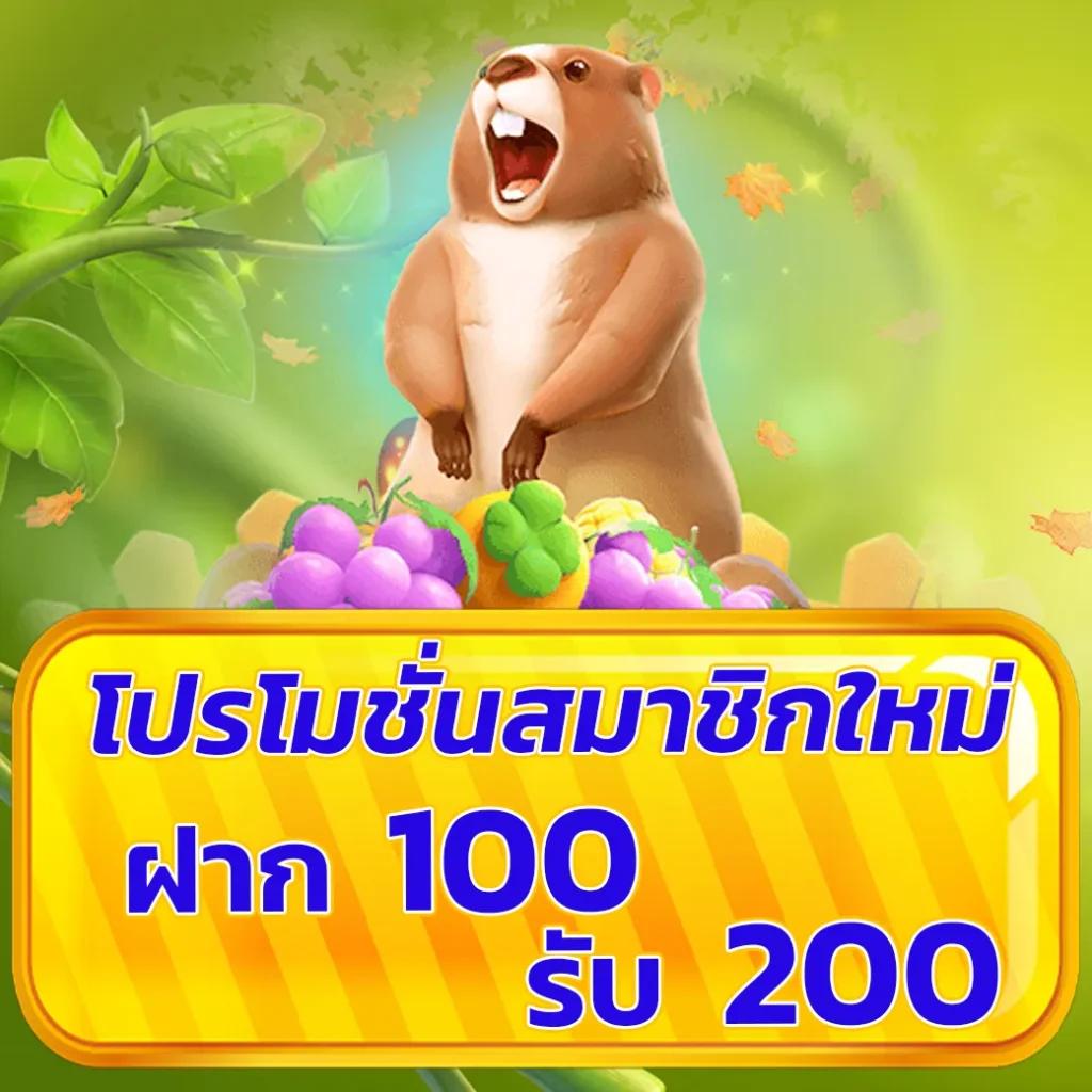 กงลอ888 คาสิโนออนไลน์ เว็บตรง สมัครง่าย มั่นคง 2024