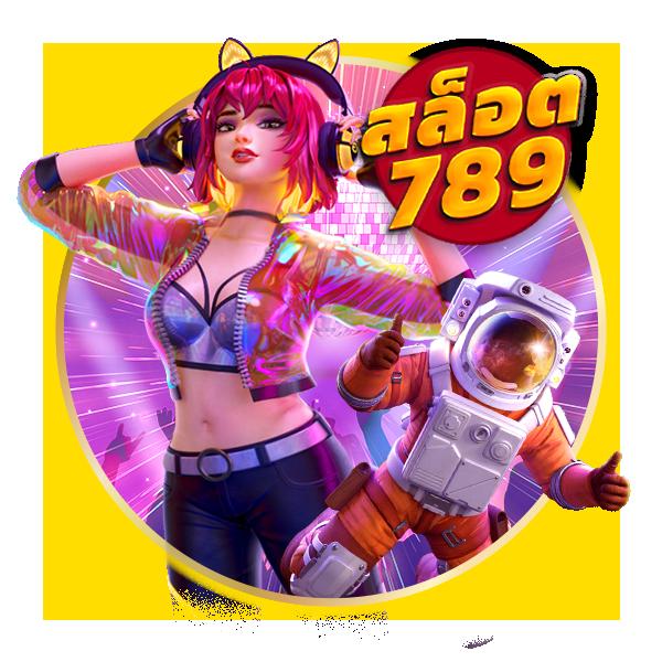 กงล้อ 888 คาสิโนออนไลน์อันดับหนึ่ง เล่นง่าย จ่ายจริง โปรโมชั่นแรง