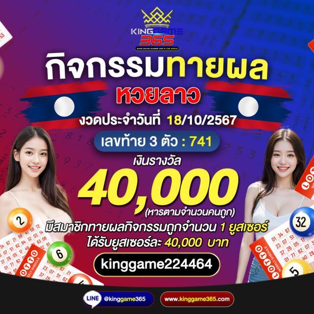 กงล้อสุ่ม คาสิโนใหม่ล่าสุด โบนัสแตกง่าย ระบบทันสมัยที่สุด