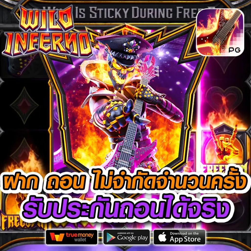 การ์ตูนคน คาสิโนออนไลน์ เว็บตรง ลิขสิทธิ์แท้ รวมทุกค่ายเกมโดดเด่น