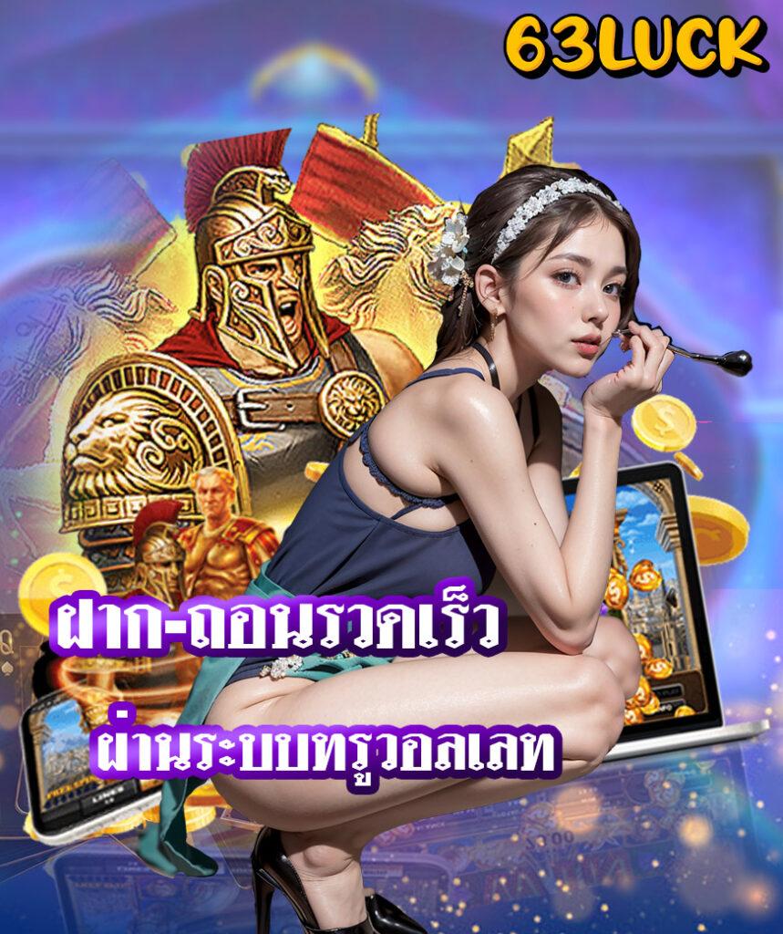 การถ่ายทอดสด ผลบอลสด mobi อันดับหนึ่งในไทย 2024