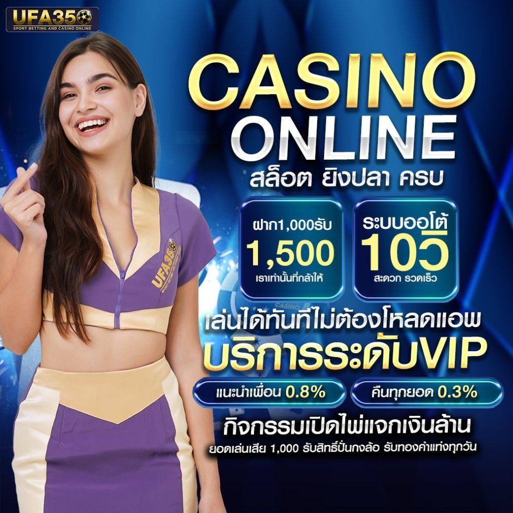 คิงคองสล็อต888 คาสิโนอันดับหนึ่ง รวมเกมสล็อตใหม่ล่าสุด 2024