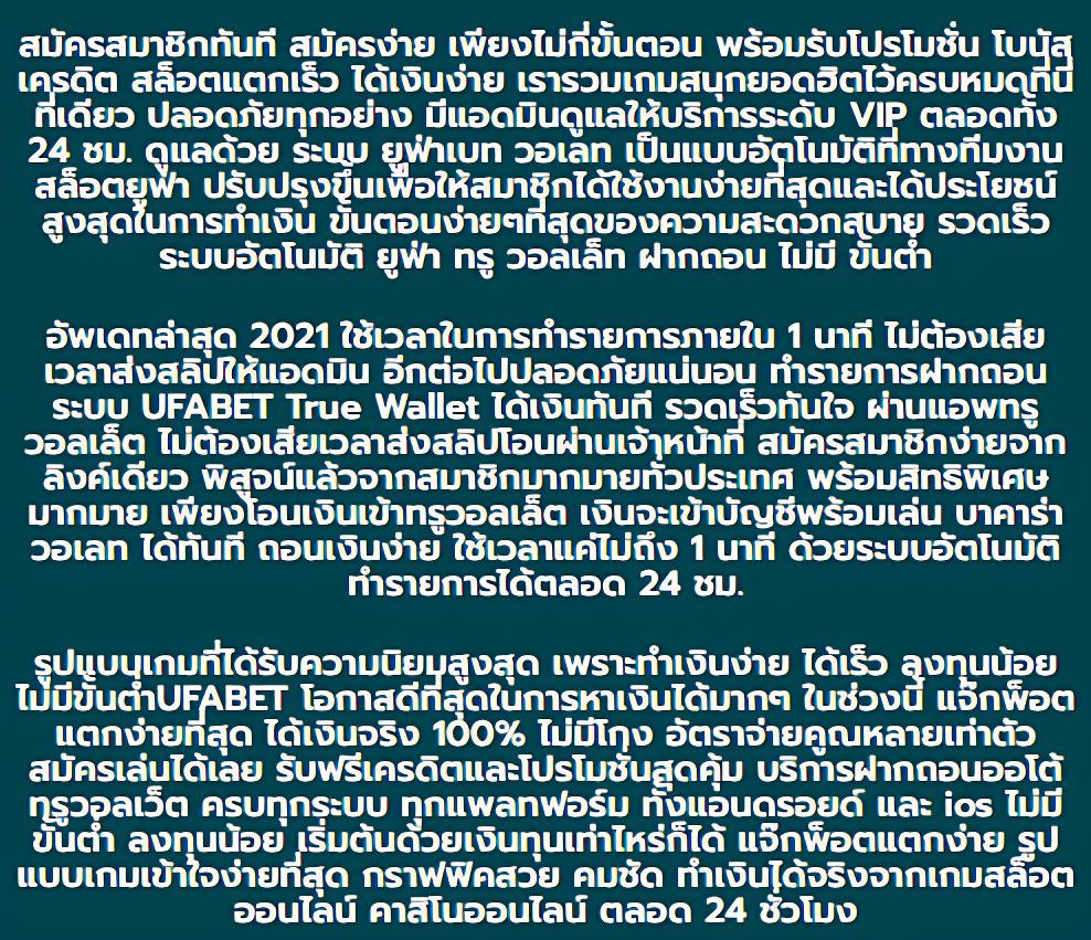 คิงคองสล็อต เว็บตรง รวมเกมสล็อตใหม่ล่าสุด พร้อมโบนัสสุดคุ้ม
