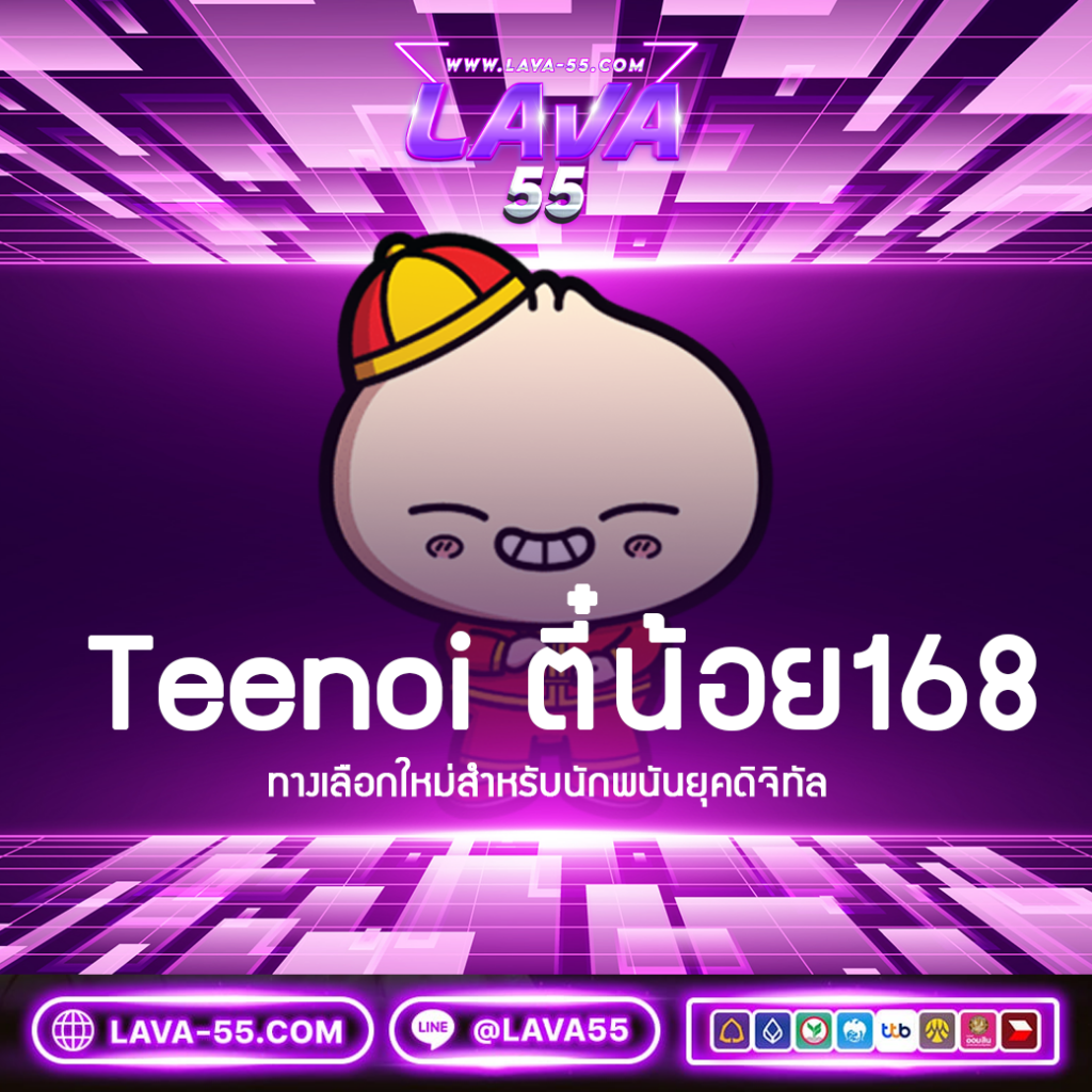 คิงสล็อต แบรนด์คาสิโนออนไลน์ยอดนิยม สมัครรับทันที โปรโมชั่นเด็ดเต็มรูปแบบ