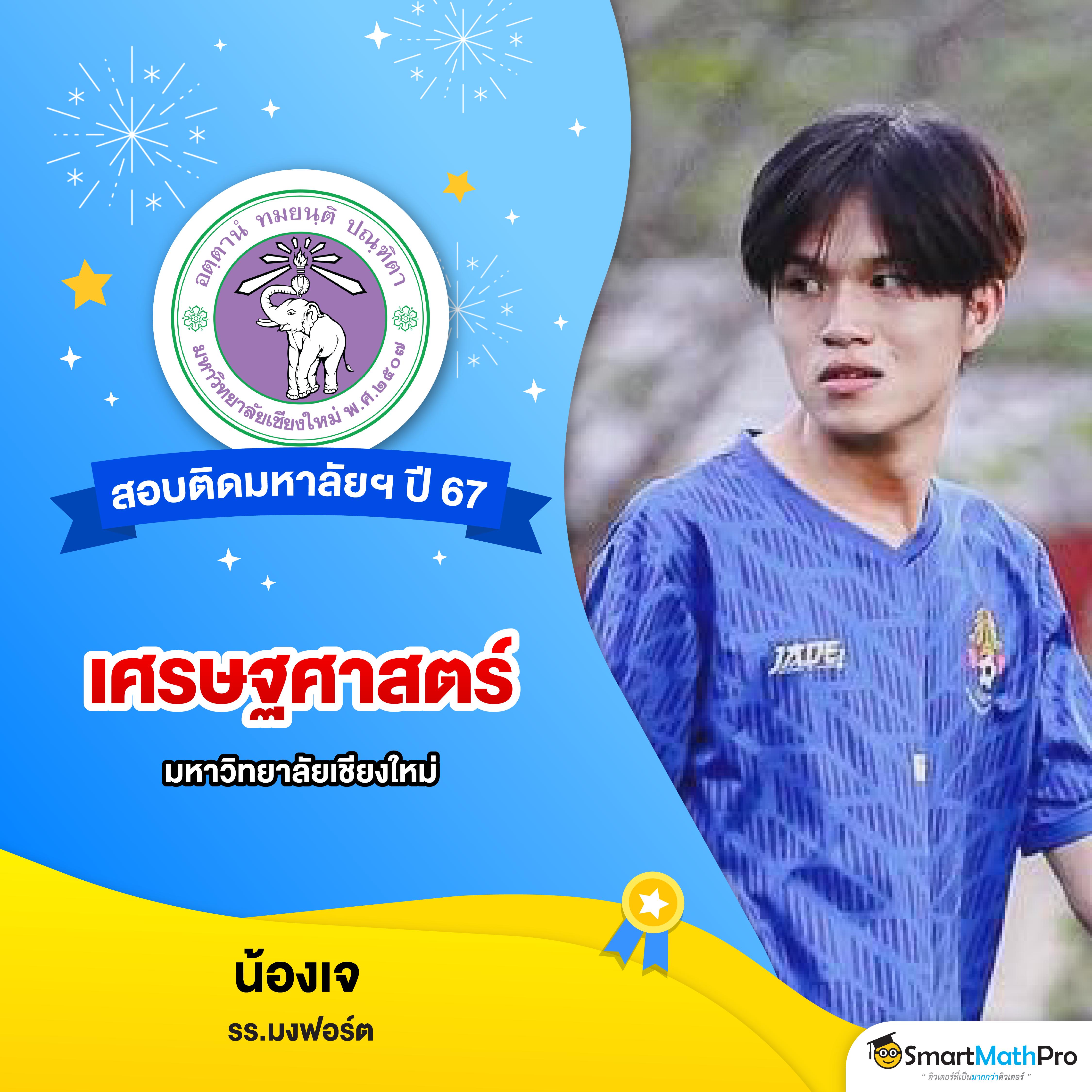 คู่บอล คาสิโนออนไลน์ยอดนิยม สมัครวันนี้ เล่นง่าย จบครบในเว็บเดียว