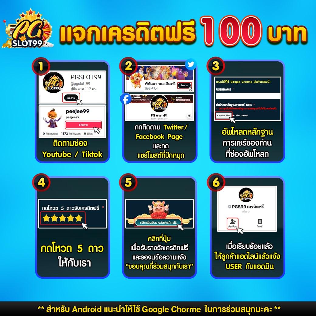 คะแนน 7m คาสิโนชั้นนำ เดิมพันง่าย จ่ายจริง ระบบทันสมัย