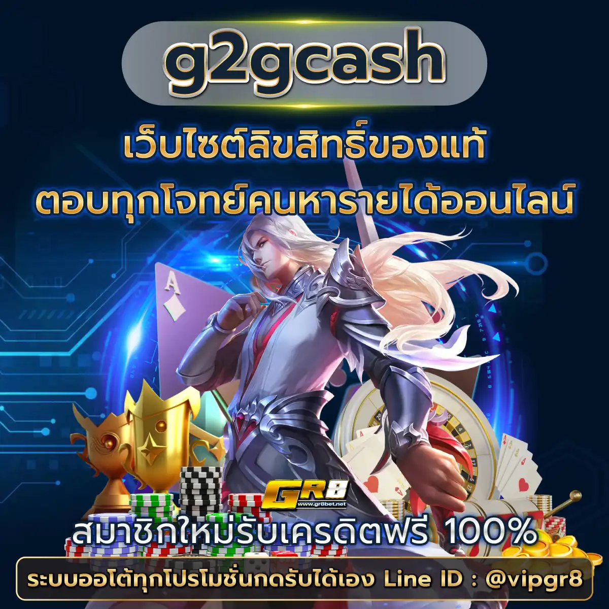 คะแนนบอลสดl แพลตฟอร์มคาสิโนออนไลน์อันดับ 1 เล่นง่าย จ่ายจริง