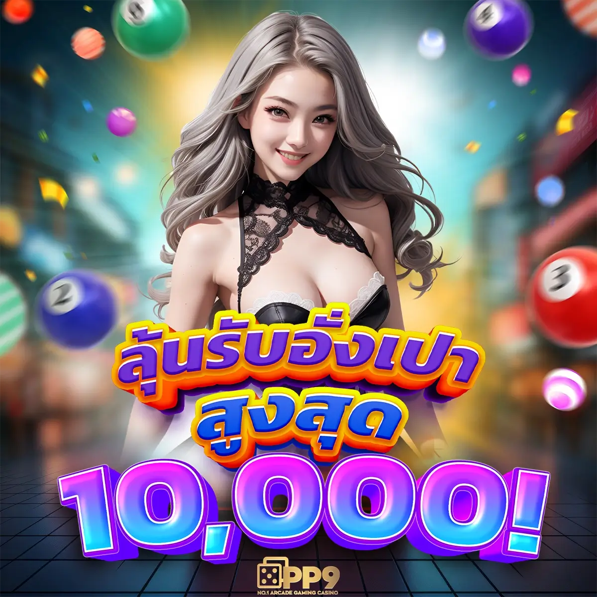 คะแนนสดบอลแบบเรียลไทม์ รวมการแข่งขันฟุตบอลออนไลน์ที่น่าเชื่อถือ