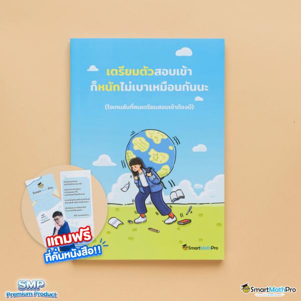 ค่าย Pg คาสิโนอันดับ 1 พร้อมโปรโมชั่นสุดปัง สนุกไม่มีขั้นต่ำ