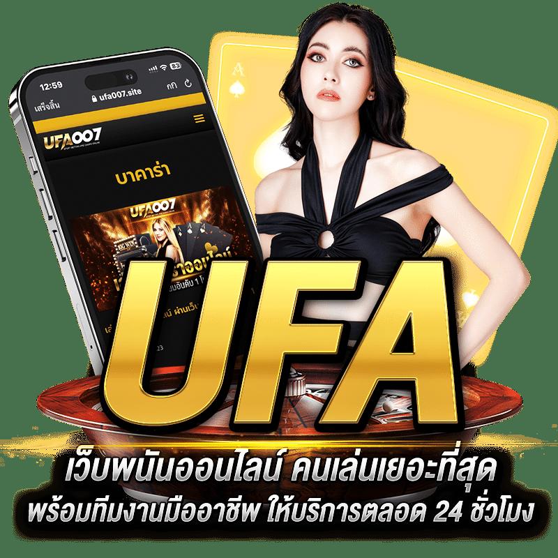 ค่ายคาสิโนออนไลน์ PGSpin99 เล่นง่าย จ่ายหนัก ระบบดีที่สุดในไทย
