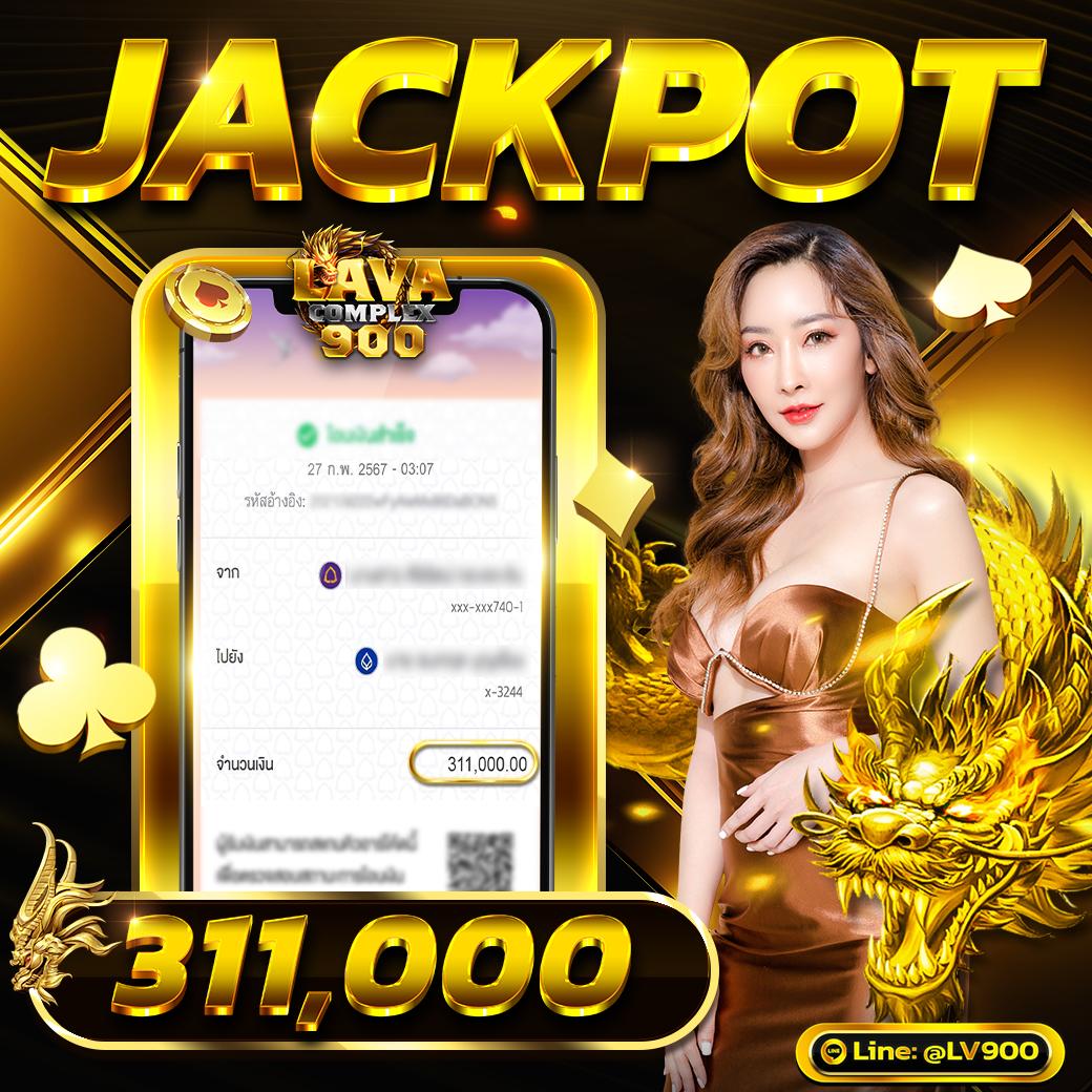 คาสิโน 818 รวมเกมสล็อตยอดนิยม พร้อมโปรโมชั่นสุดคุ้มทุกวัน